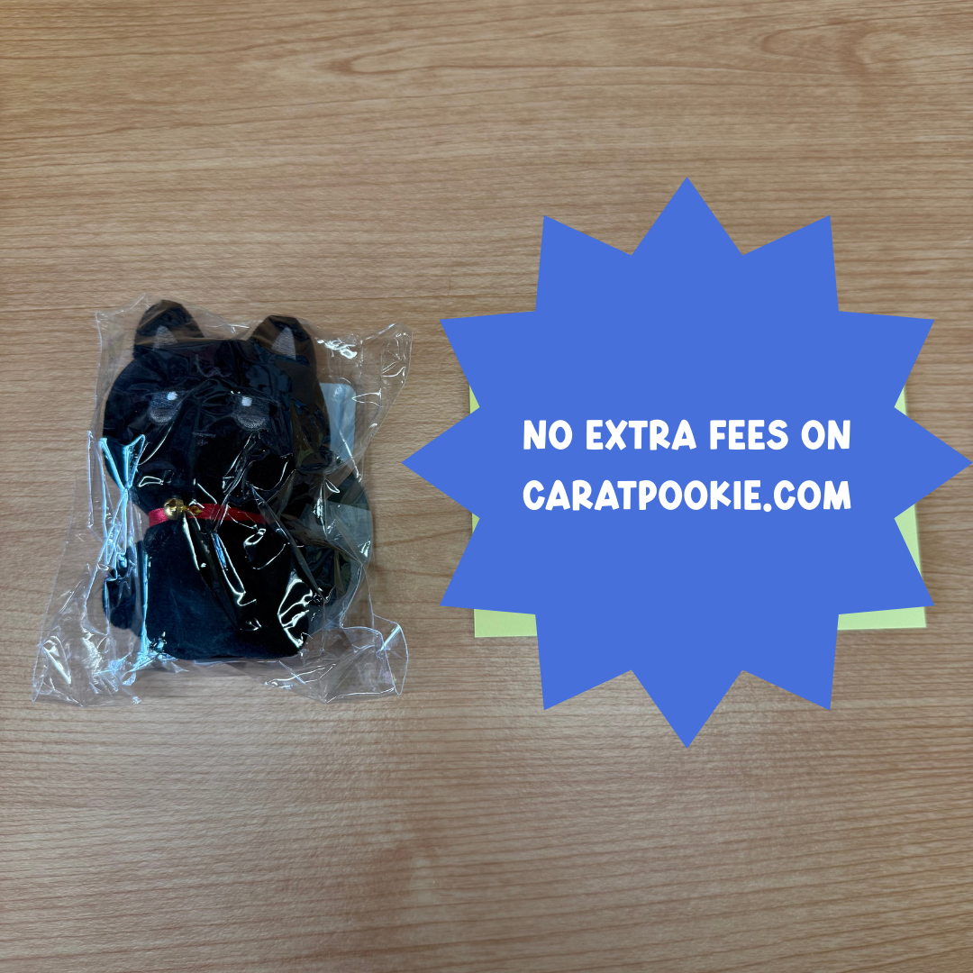 ATEEZ Plush PC Holder