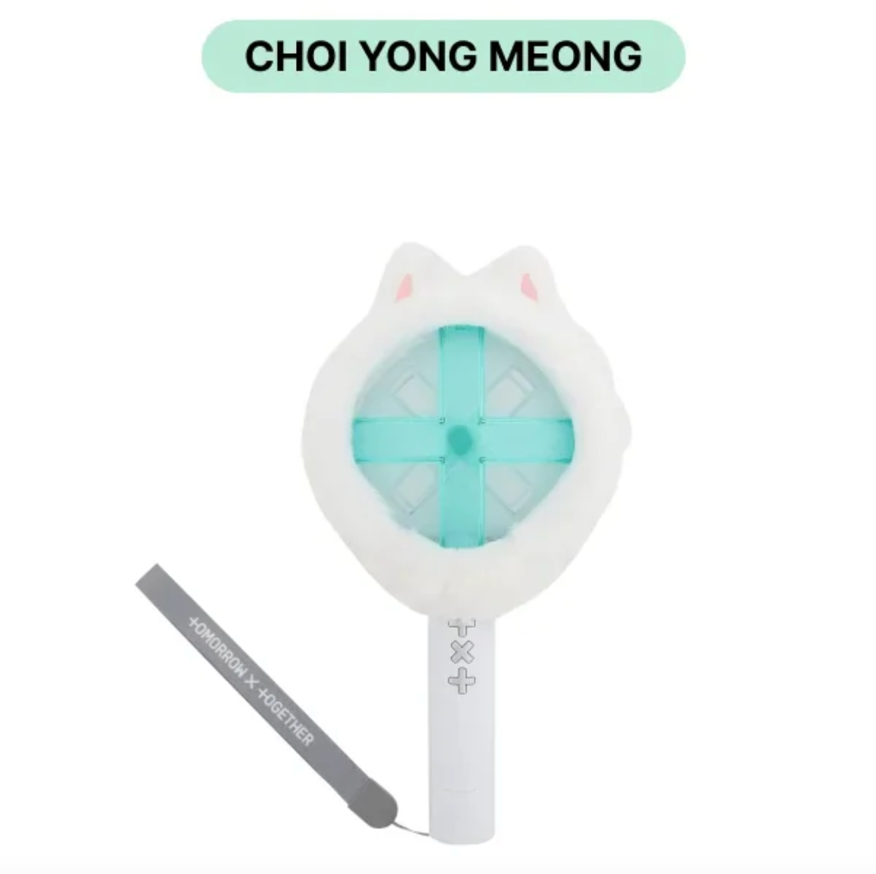 TXT Light Stick Cover