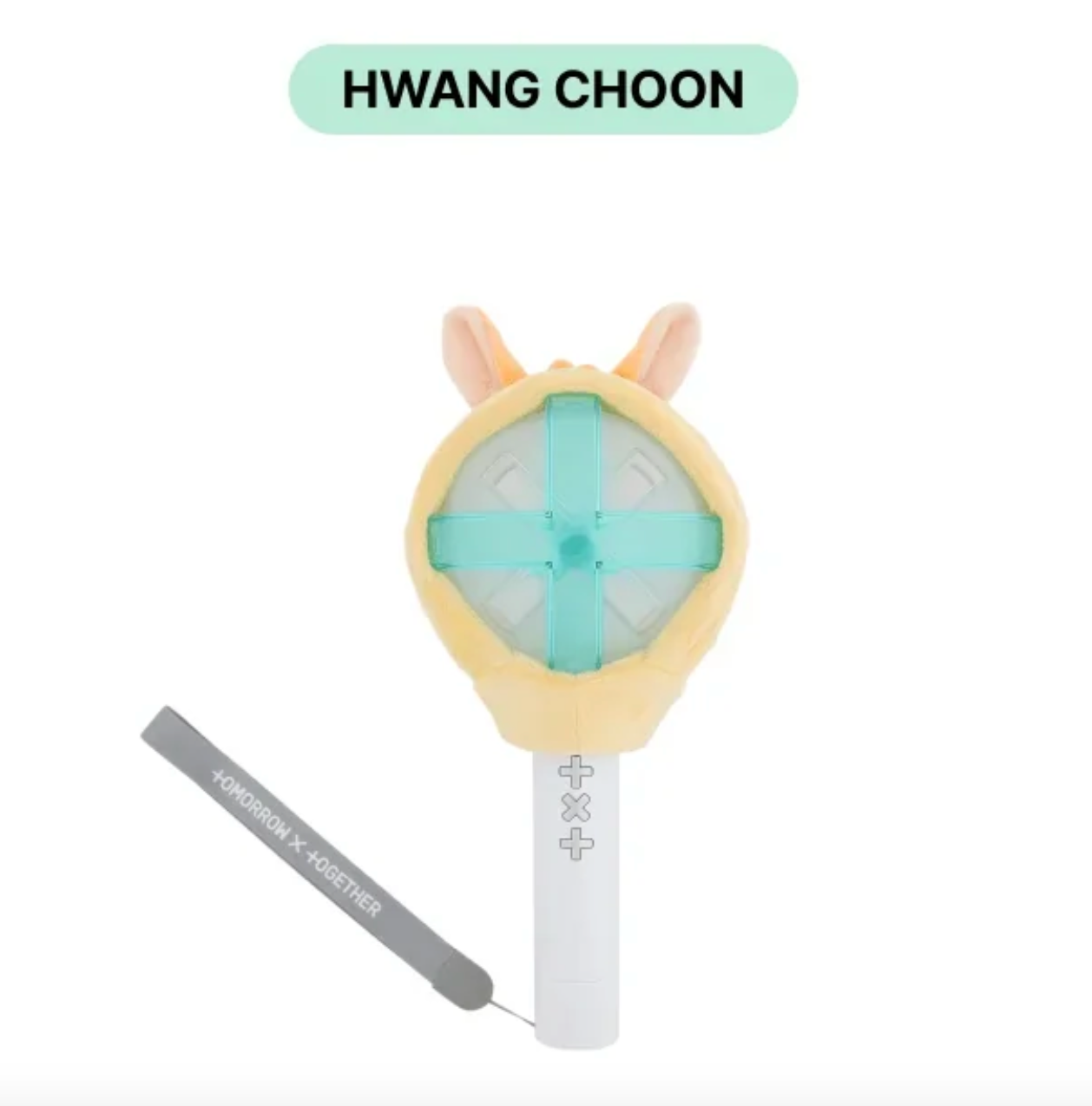 TXT Light Stick Cover