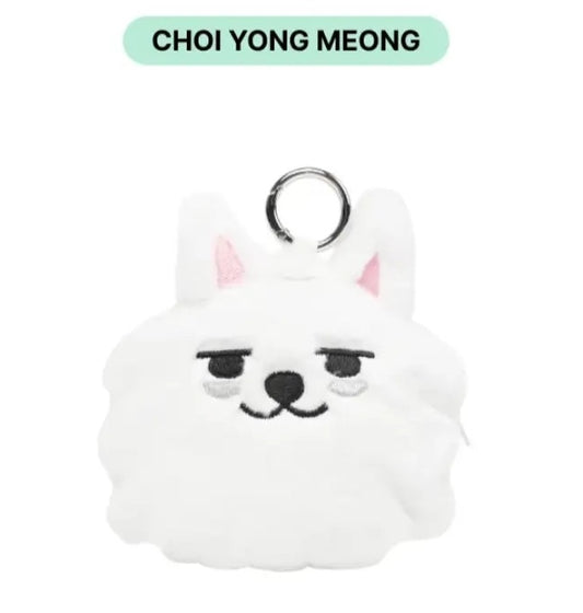 TXT Coin Pouch