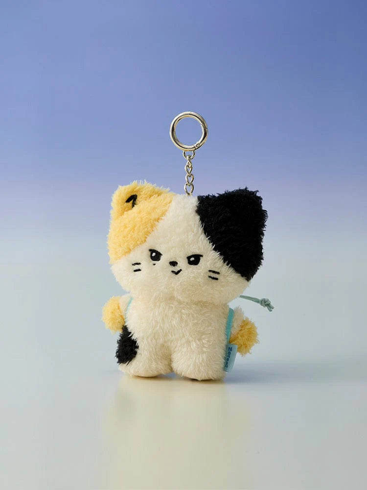 ZEROBASEONE ZERONI Message Plush Keyring