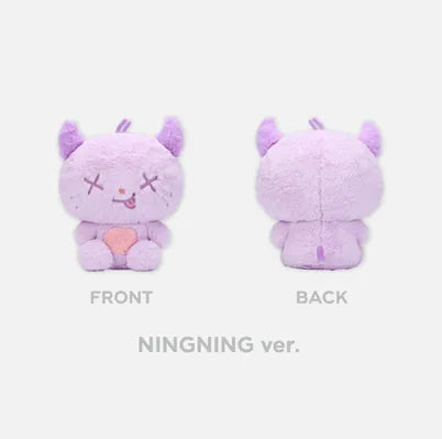 AESPA SYNK PARALLEL LINE ENCORE OFFICIAL MD [30CM DOLL]